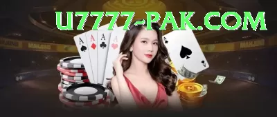 1ee Extreme Jackpot Screenshot 1 - 3