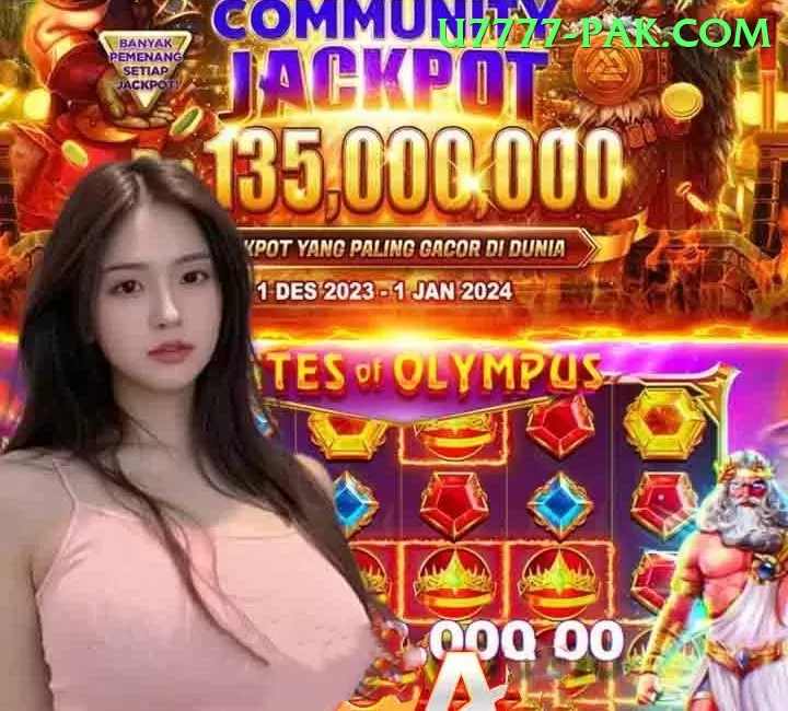 77pak Jackpot Pro v3.9.3 Screenshot 1