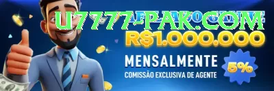 92pak Plus - Win Real PKR Screenshot 4 - 6