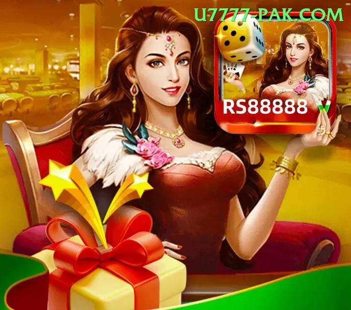 CK999game Pakistan King v3.0.8 Screenshot 1
