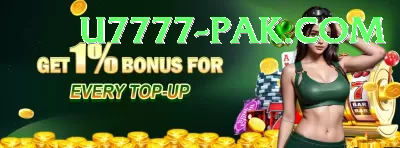 pk11 Earn Supreme v2.3.1 Screenshot 2 - 4