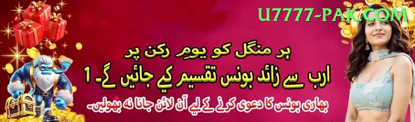 PK999 - Premium Earning App Screenshot 2