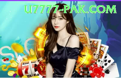 t20 Supreme Gaming App Screenshot 2 - 4