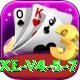 S55 Game Gaming Deluxe v4.5.7