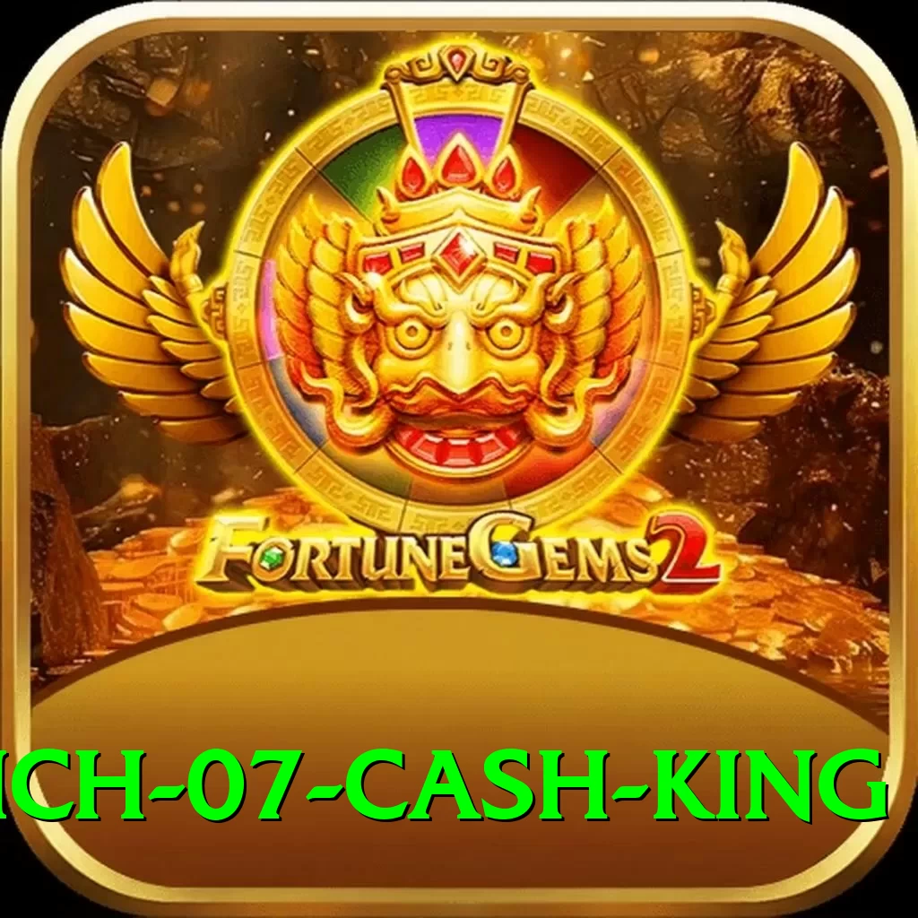 Super Rich 07 Cash King - 2