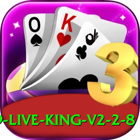 y999 Live King v2.2.8 - 2